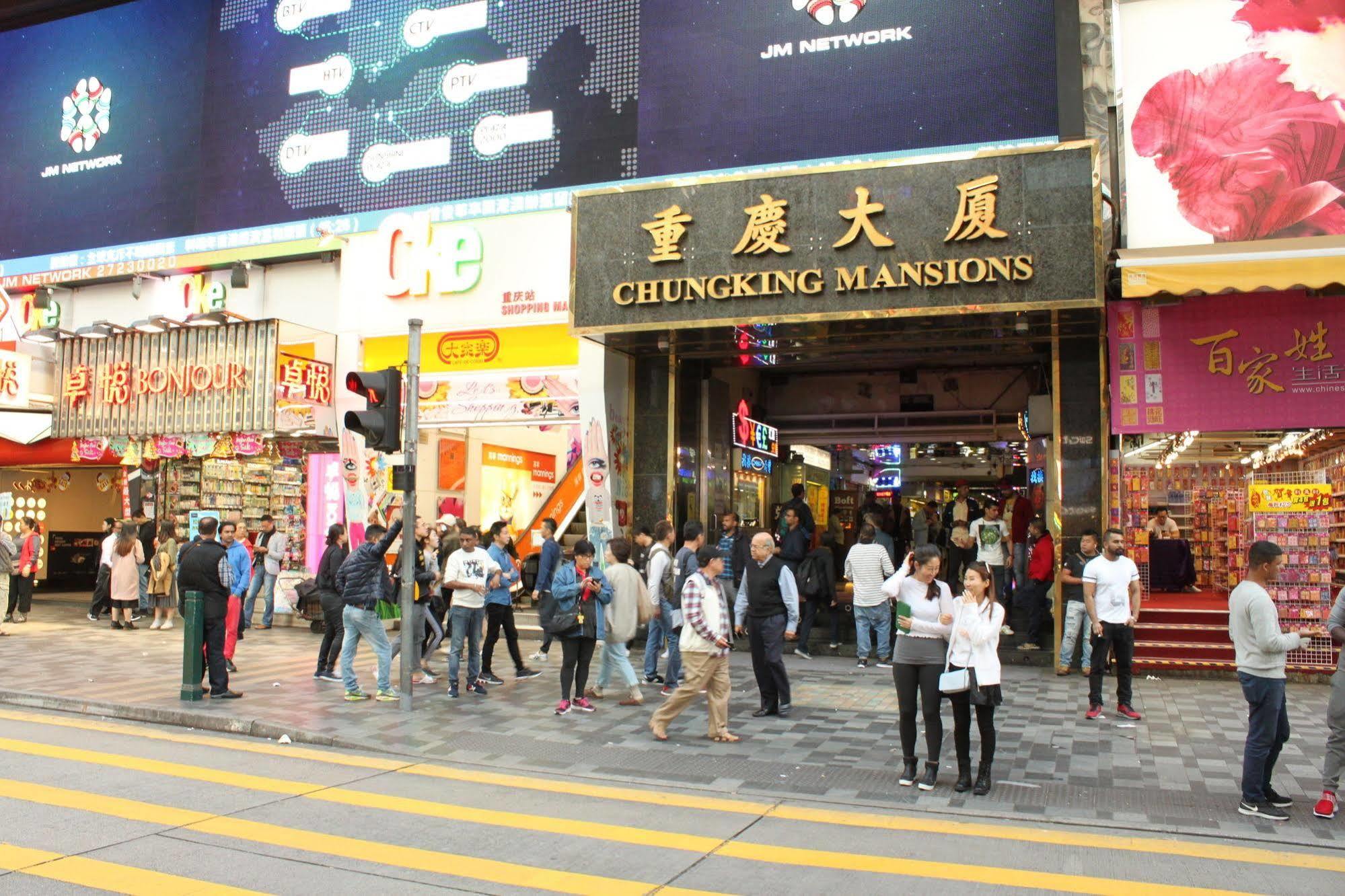 Marrigold Hostel Hong Kong Exterior foto